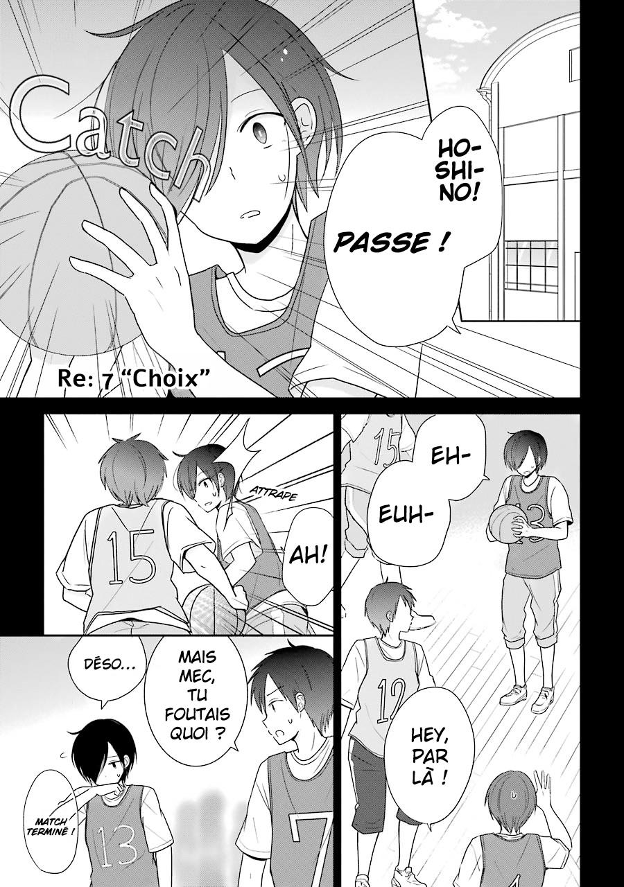 Seishun Re:Try: Chapter 7 - Page 1